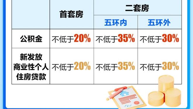 新利体育最新网站截图0